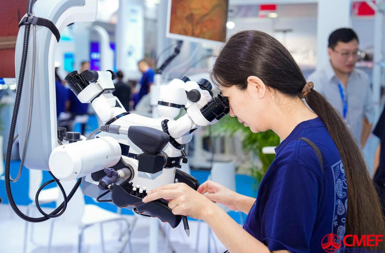第92届CMEF医博会在广州开幕 首设国际健康生活方式展
