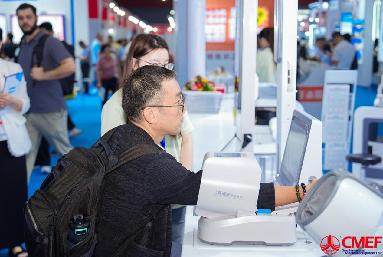 第92届CMEF医博会在广州开幕 首设国际健康生活方式展