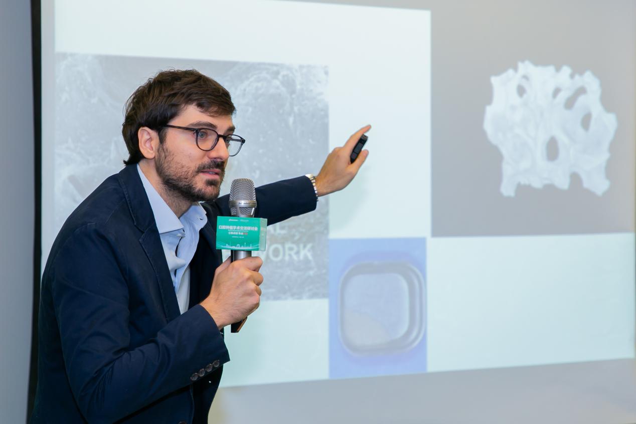 中欧口腔种植专家开展学术交流研讨