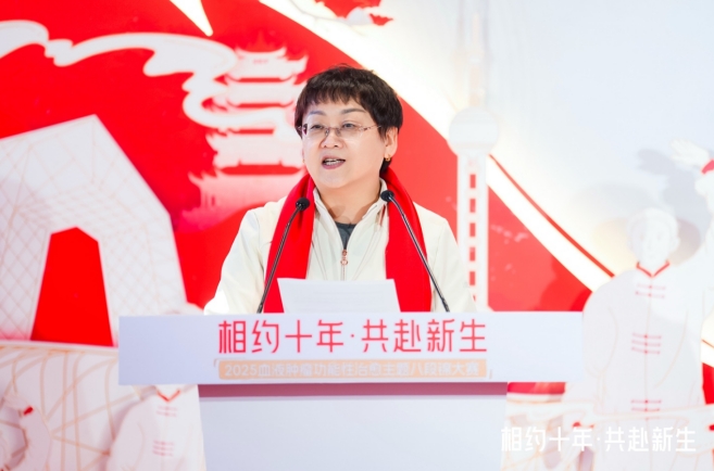 八段锦如何撬动血液肿瘤实现“功能性治愈” 八段锦如何撬动血液肿瘤实现“功能性治愈”