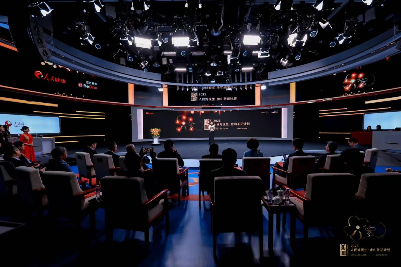 告别“谈癌色变” 专家共话癌症防控新路径