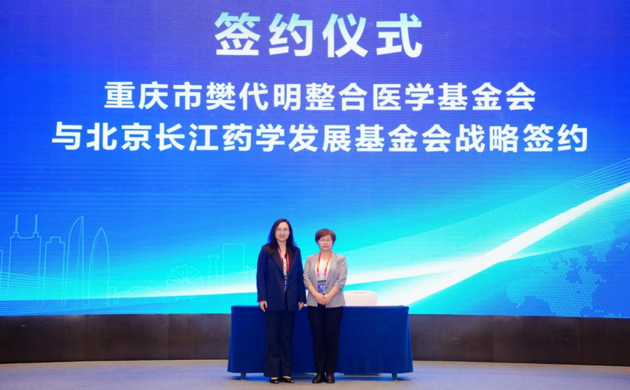 从“各管一段”走向“交叉融合” 整合医学破解临床难题