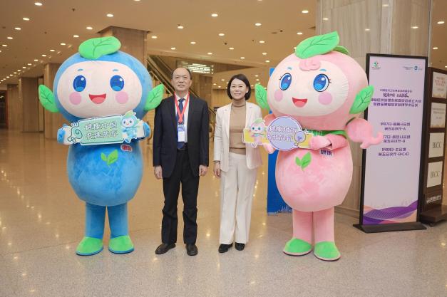 《中国健康城市建设研究报告（2025）》在京发布 聚焦“融合创新赋能”助推健康城市高质量发展