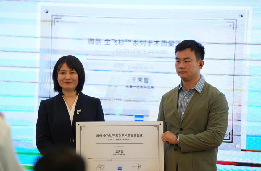 五万例手术铸匠心 吉林公益摘镜助力青少年光明未来