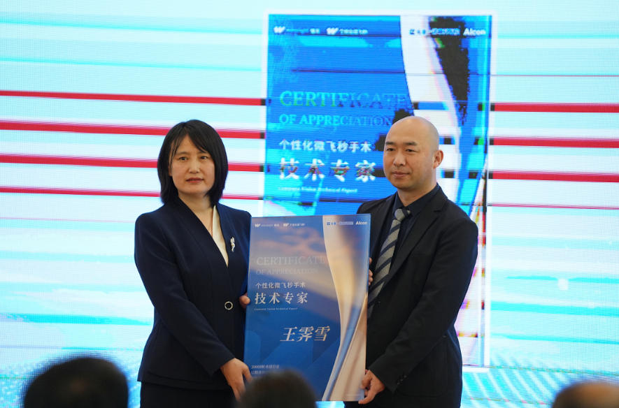 五万例手术铸匠心 吉林公益摘镜助力青少年光明未来