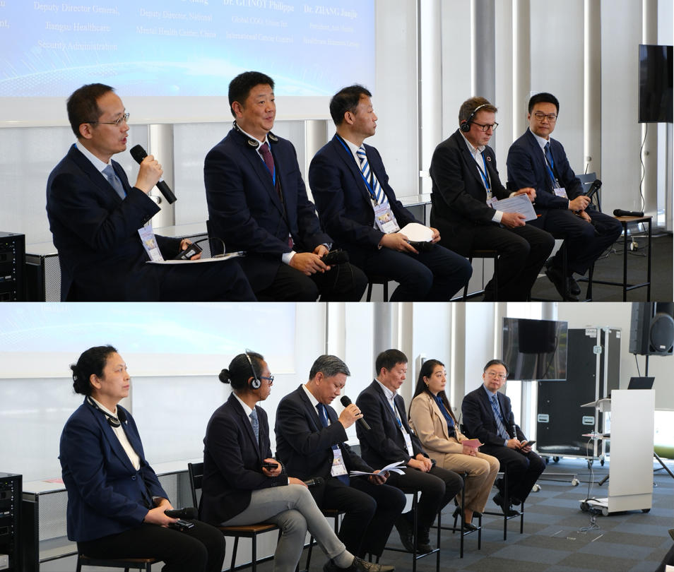 中国长护险智慧实践亮相第79届世界卫生大会边会