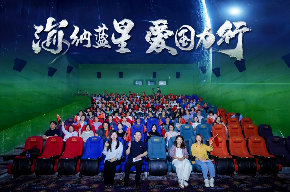 仰望浩瀚星空 守护万家安康！航天精神与医者初心同频共振