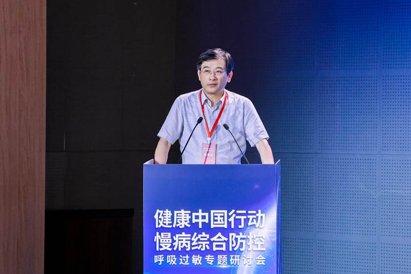 构建全周期健康支持和慢病防控体系,多方合力赋能人口高质量发展