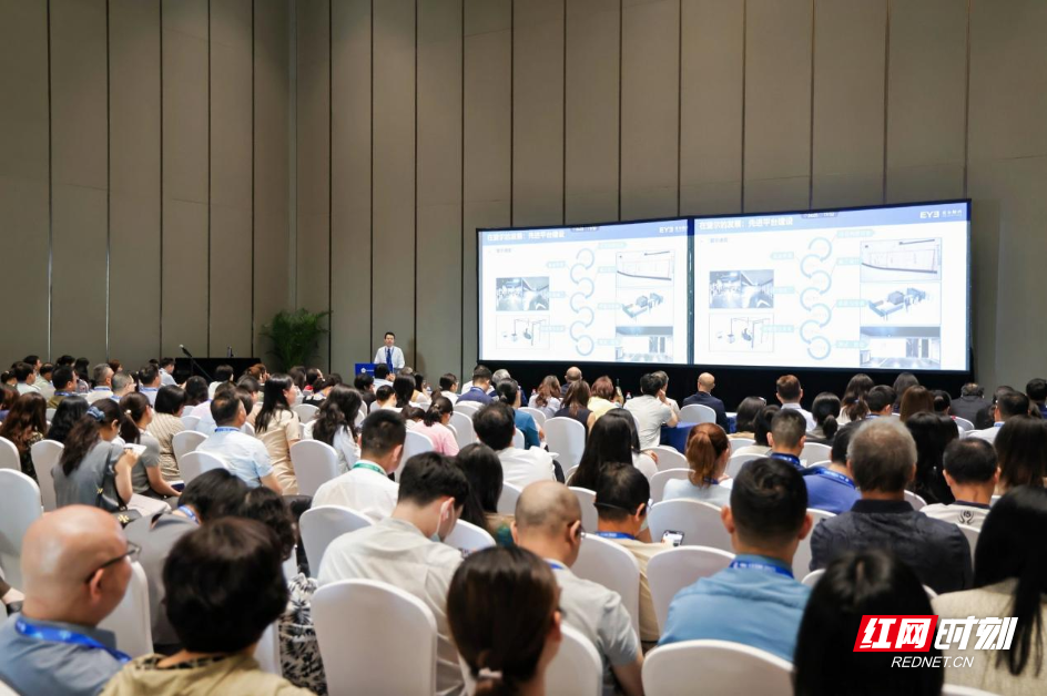 爱尔眼科CCOS 2025专题会擘画眼科人才发展新蓝图