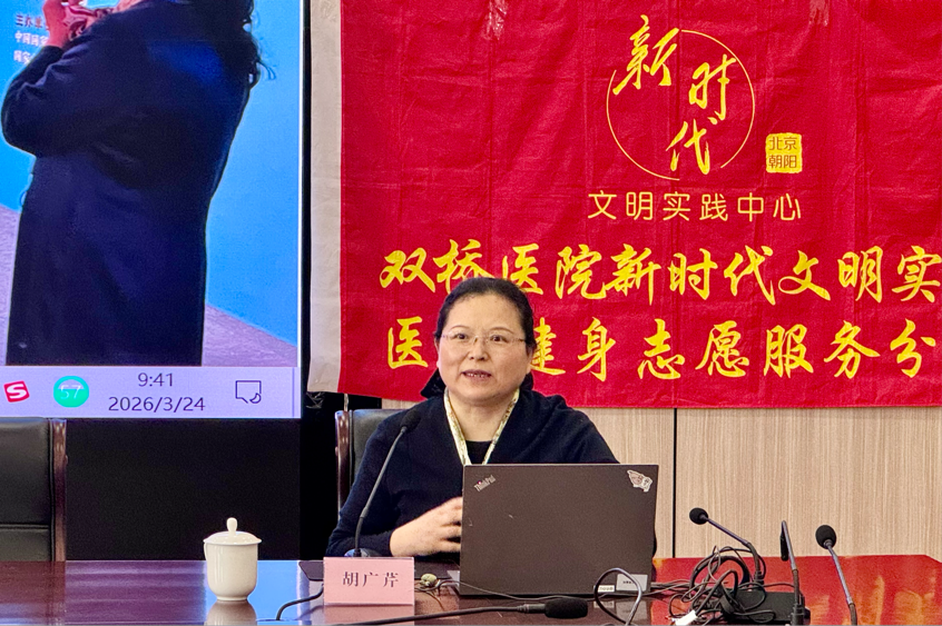 国家中医药博物馆专家走进基层 健康科普行动助力终结结核流行